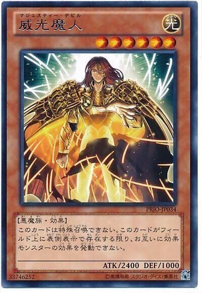 お久しぶりCSティアラメンツレポ｜ニシ24
