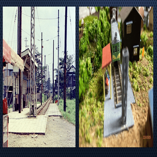 もう一つの原風景ジオラマ (60年ほど前の二子玉川園〜砧本村）｜ムサシ