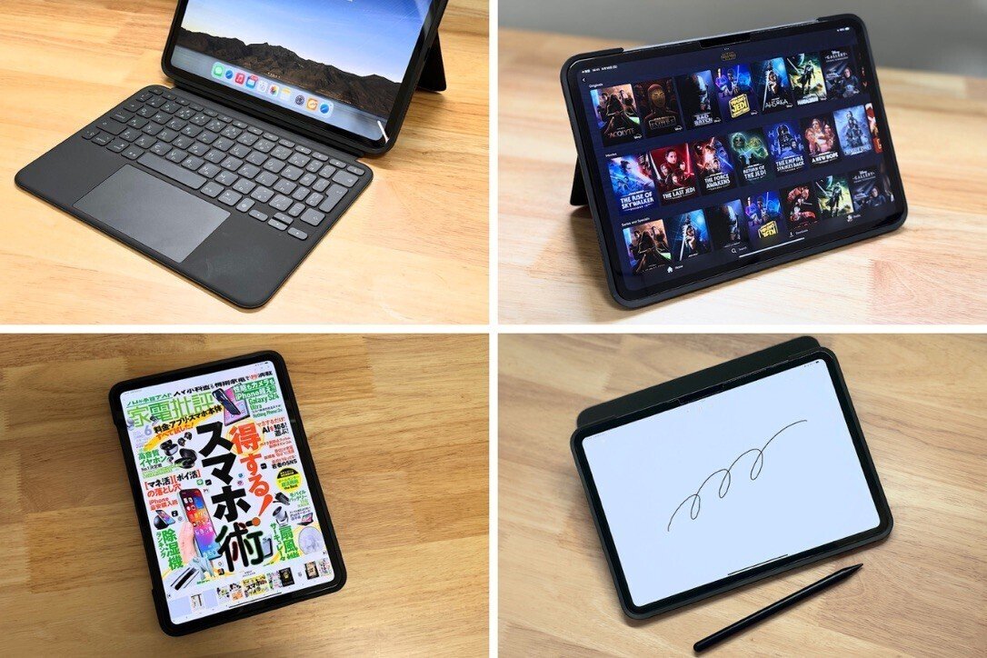 ロジクールCombo Touch(iPad Pro M4 / Ari M2)レビュー!Magic ロジクールCombo Touch(iPad Pro M4 / Ari M2)レビュー!Magic