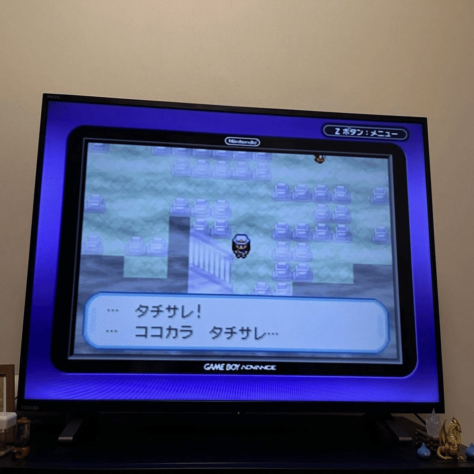 GBAゲーム レビュー］ ポケットモンスター ファイアレッド/リーフ