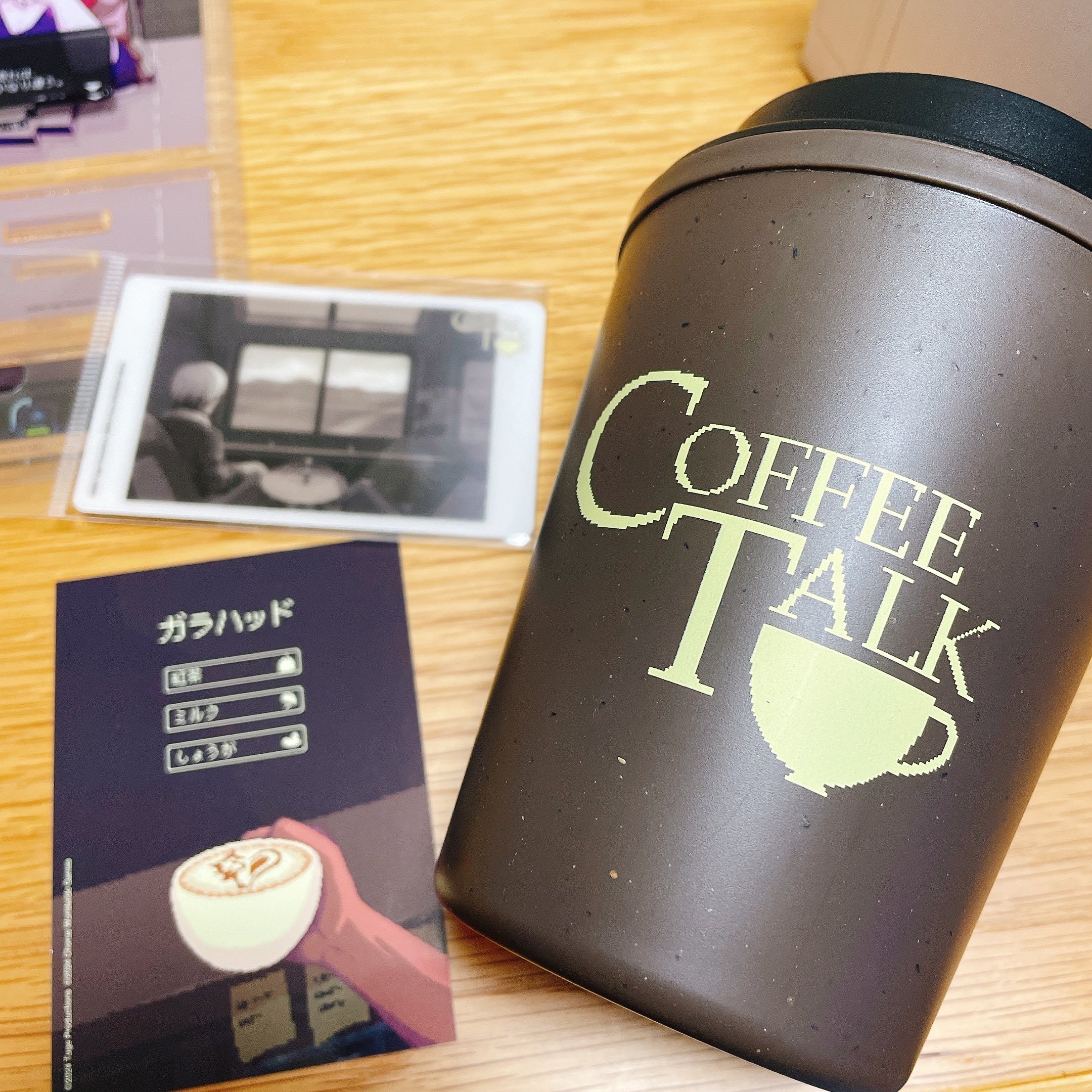 レポ】コーヒートークカフェへ行ってきました！｜ゆきみら