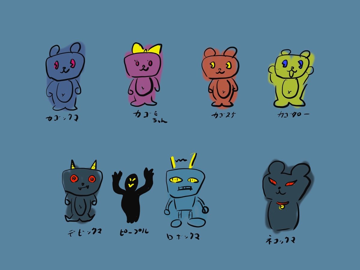 画像