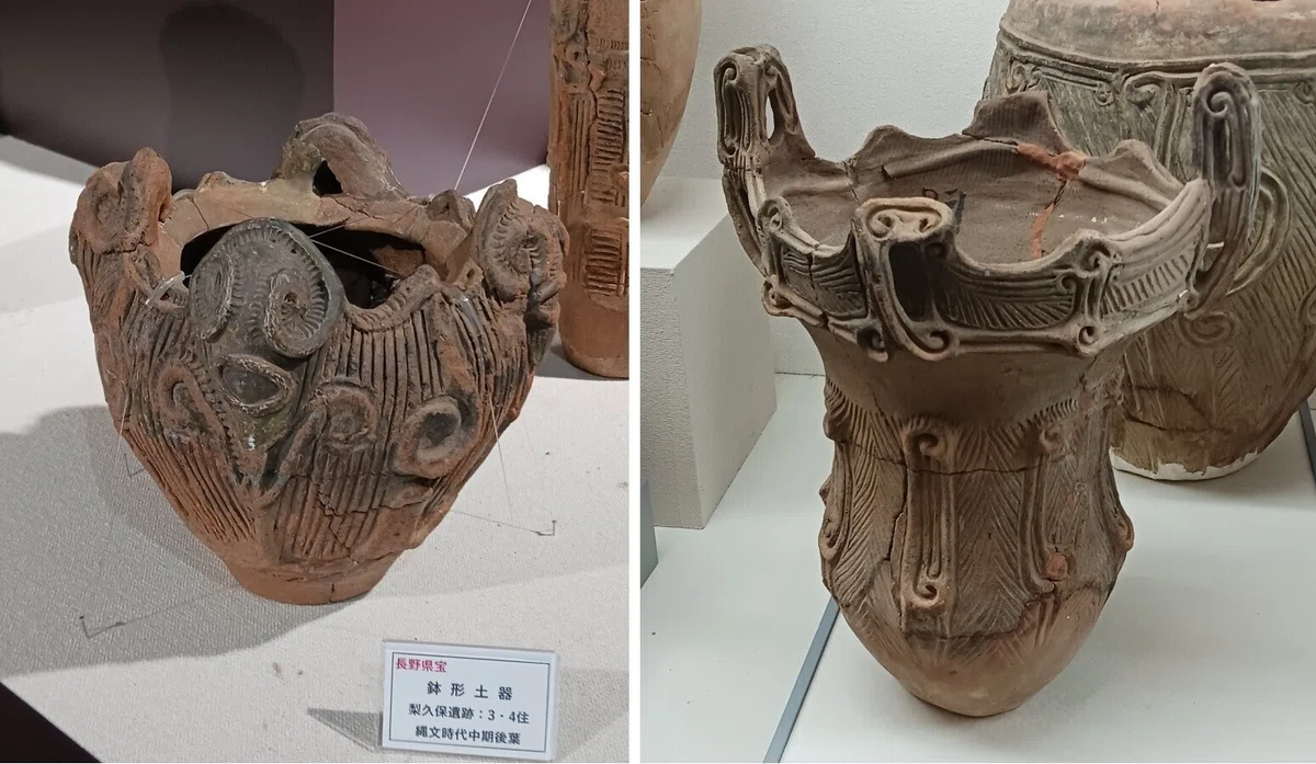 火焔形土器 勾玉装飾 （縄文の魅力を感じるスポットをまわろう！「長岡 