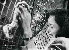 古典邦画】「帝銀事件 死刑囚」｜TOMOKI
