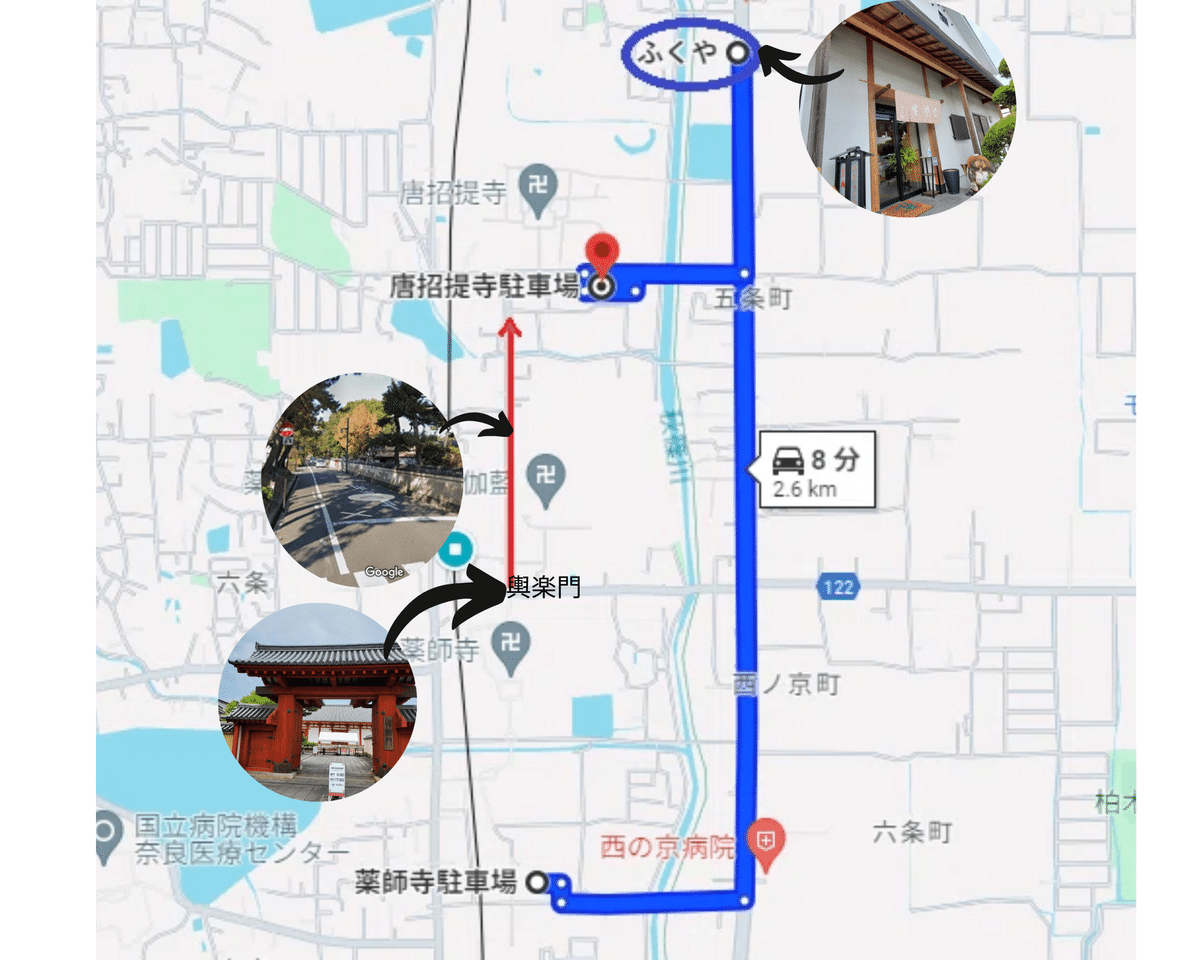 唐招提寺」ー西ノ京、世界遺産の大寺たち②｜千世（ちせ）