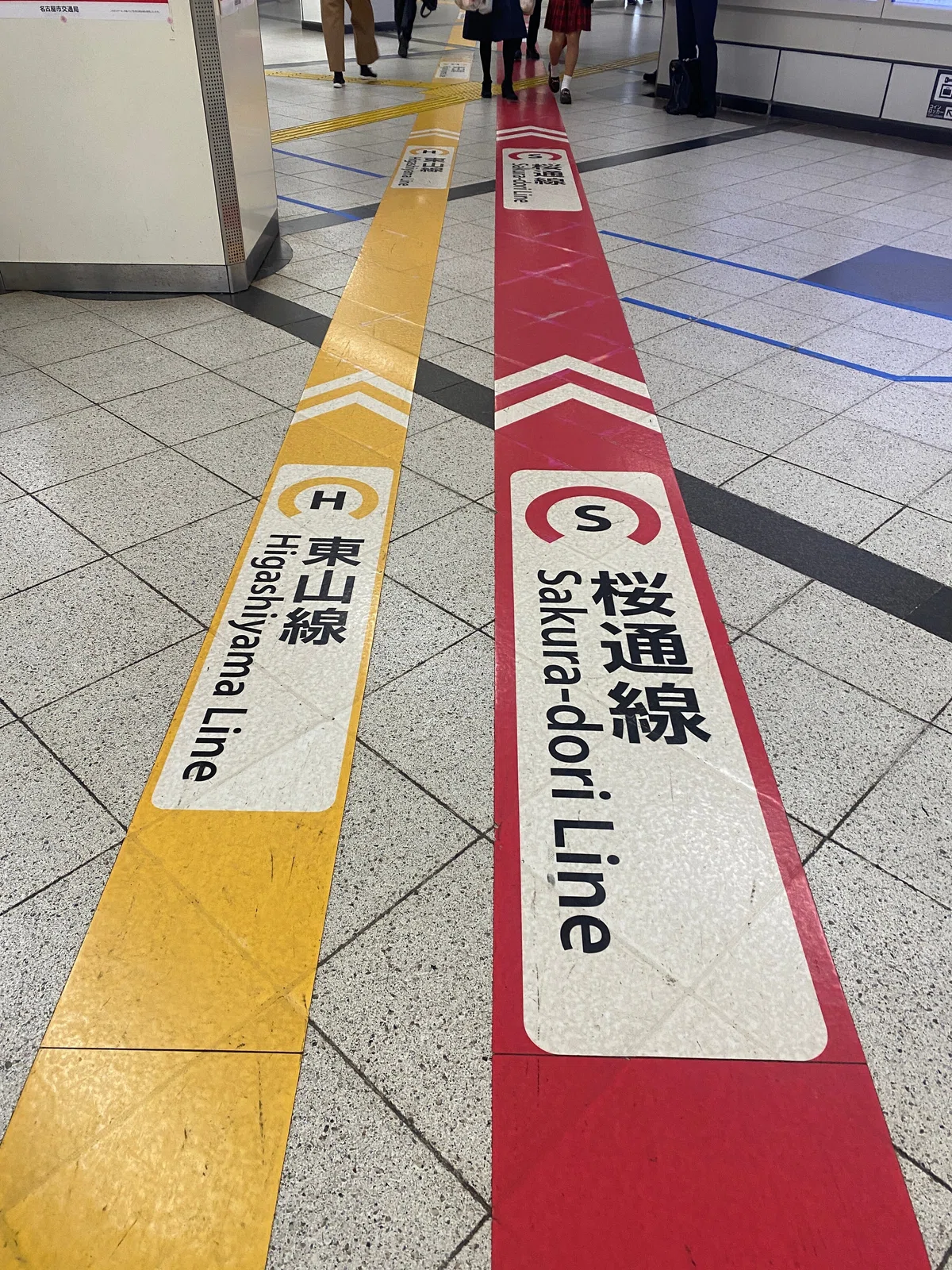 迷駅地下街と呼ばれる名古屋の地下街で道に迷った女性と出会った話。|オカダトモコ 旅が好きなライター / カメラマン