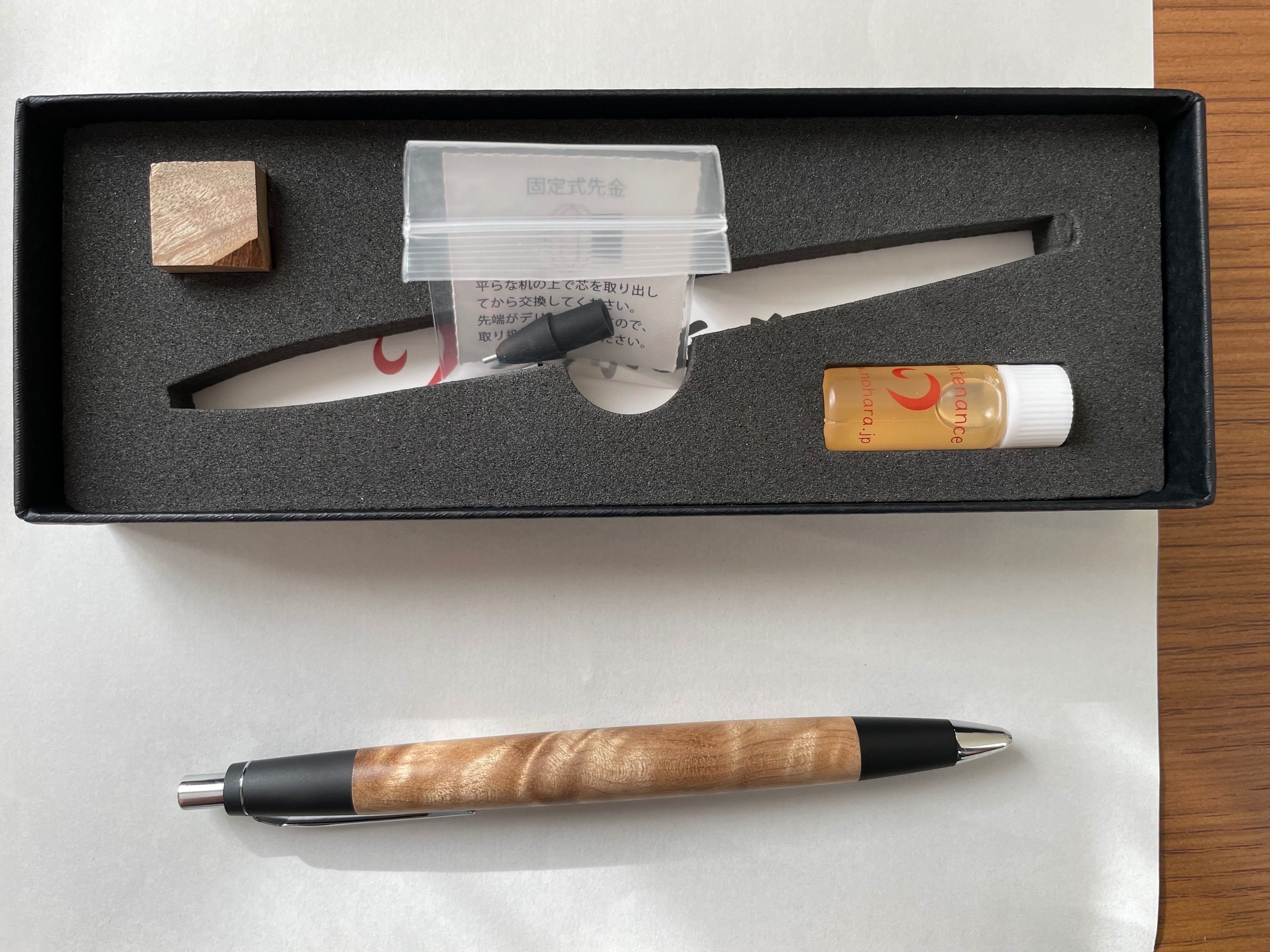 野原工芸本店 当日｜紅茶ばたけ