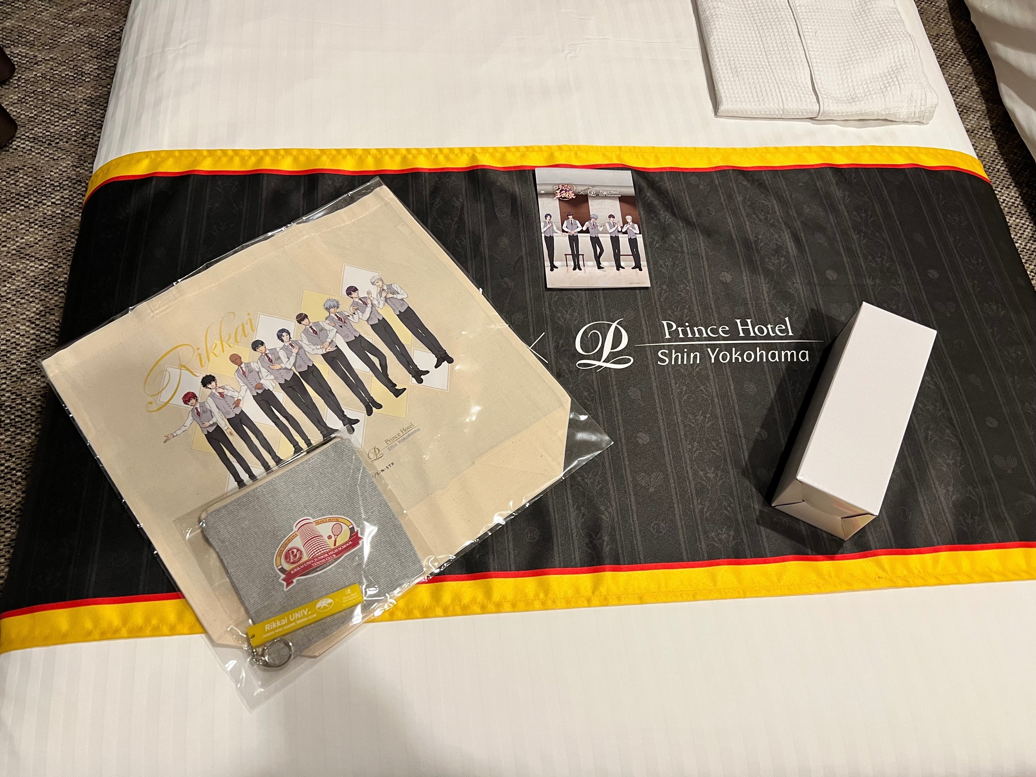 新テニスの王子様 新横浜プリンスホテル 宿泊限定グッズ ノベルティ