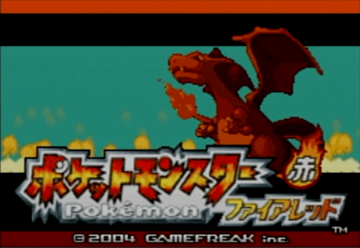 GBAゲーム レビュー］ ポケットモンスター ファイアレッド