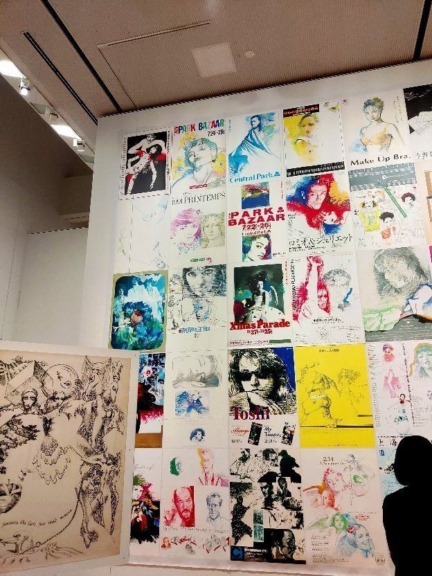宇野亞喜良展】90歳現役イラストレーターの軌跡【東京オペラシティ