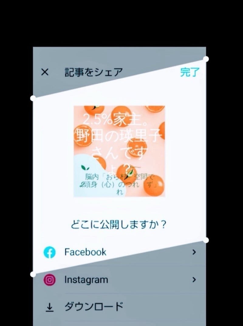 寄稿プログラムのダリウス・ミヨーサロン音楽会のご招待へ、短時間