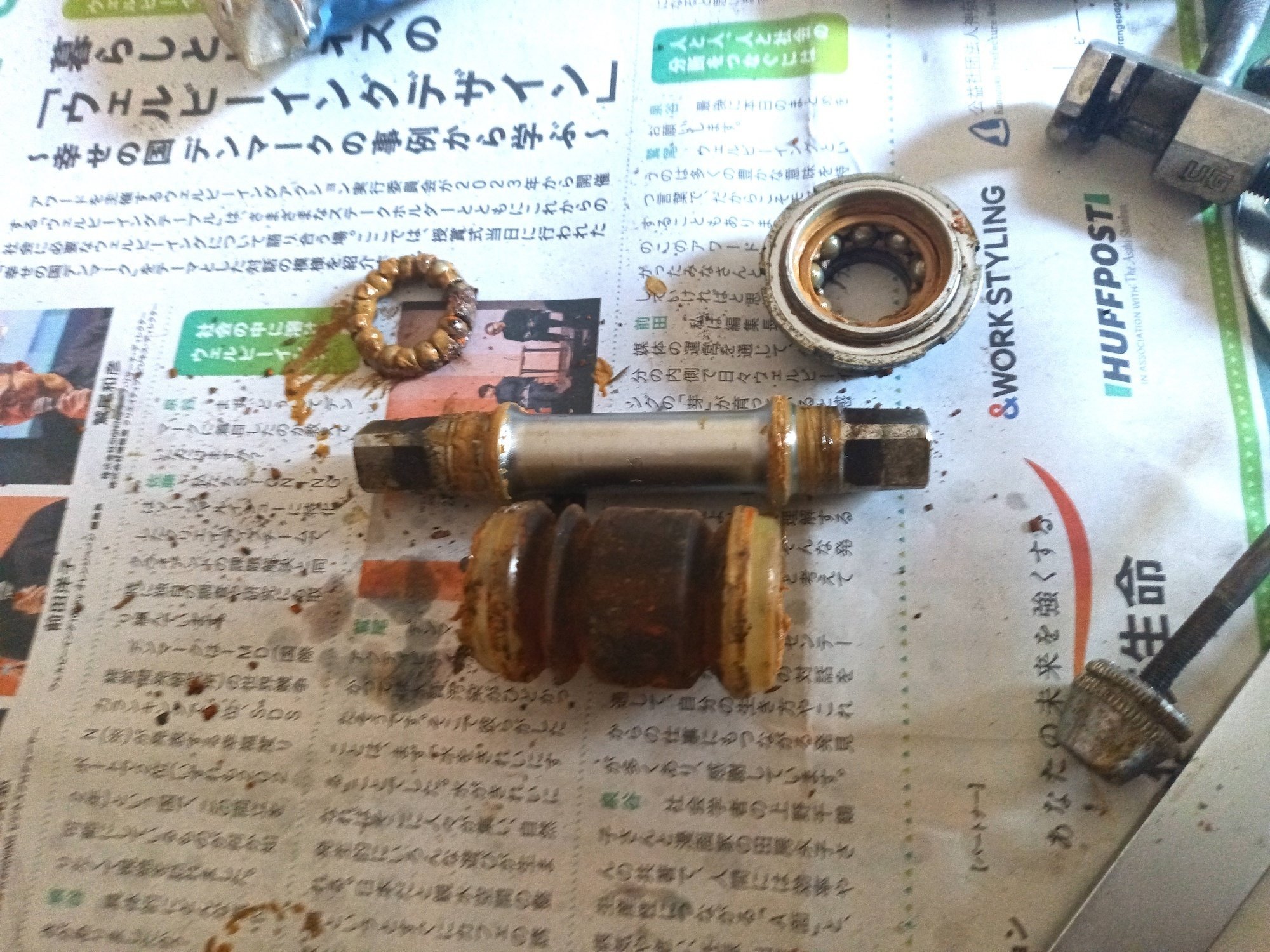 Vintage DANSKフォトスタンド同じ物2組セット販売( バラ売り可)