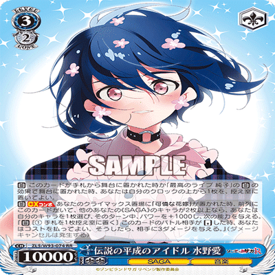 炎扉ゾンビランドサガ　デッキ＋炎門等調整パーツ付き 全国大会で使用した炎門ゾンサガの話｜にぬ