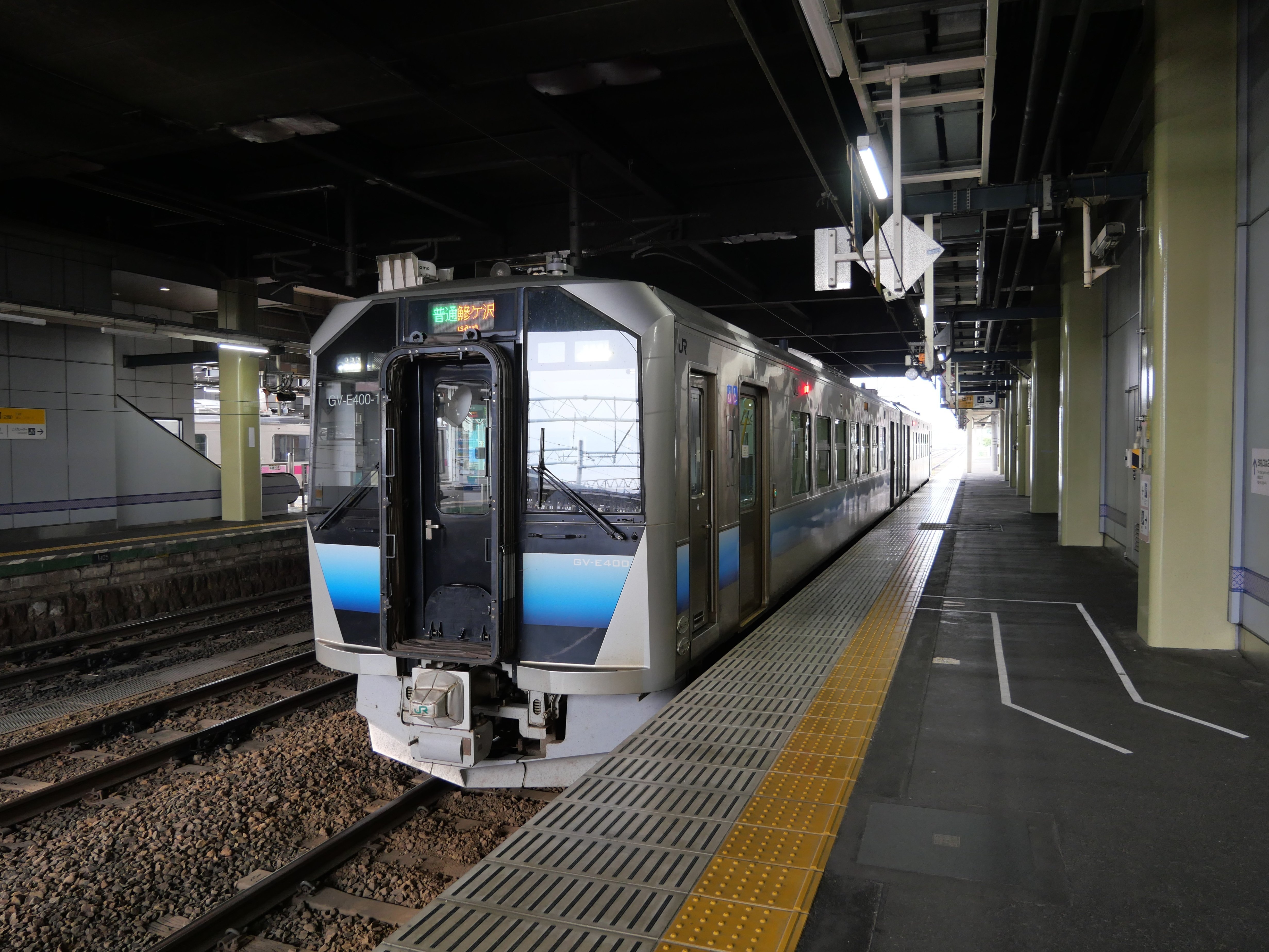 青森の私鉄 津軽鉄道と弘南鉄道制覇｜栗鯊