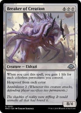 統率者/EDH】『エルドラージ侵攻』を予算5kで改造してみた｜くろ