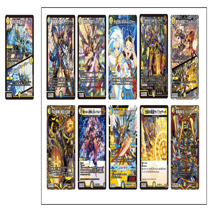 デュエマ】ドロマー天門 新弾発売後調整型 デッキ紹介｜Enjoyスピン(🌙)