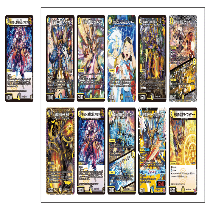 デュエマ】ドロマー天門 新弾発売後調整型 デッキ紹介｜Enjoyスピン(🌙)