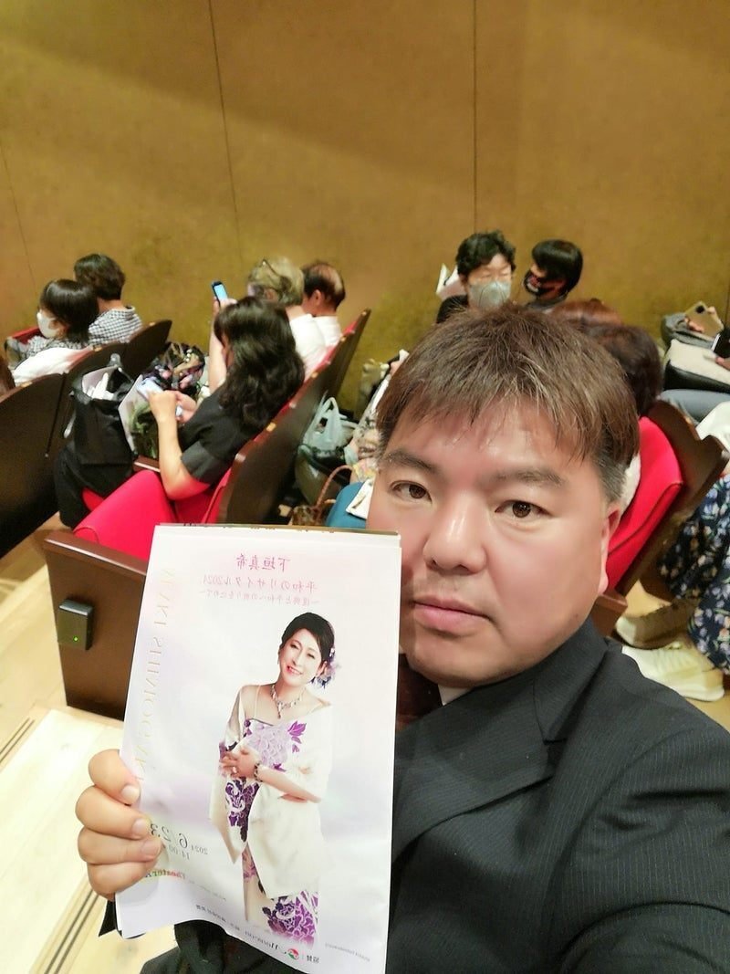 下垣真希さん平和のリサイタル2024:メニコンシアタで音楽が織りなす平和へのメッセージ 4 下垣真希さん平和のリサイタル2024:メニコンシアタで音楽が織りなす平和へのメッセージ 2024年6月23日