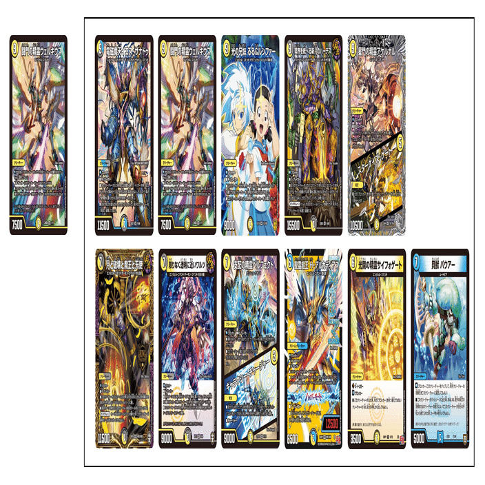 デュエマ】ドロマー天門 新弾発売後調整型 デッキ紹介｜Enjoyスピン(🌙)