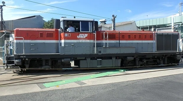 JR/国鉄】2018年10月 JR貨物 DE10形1561号機｜ゆるしゅみ鉄道資料館