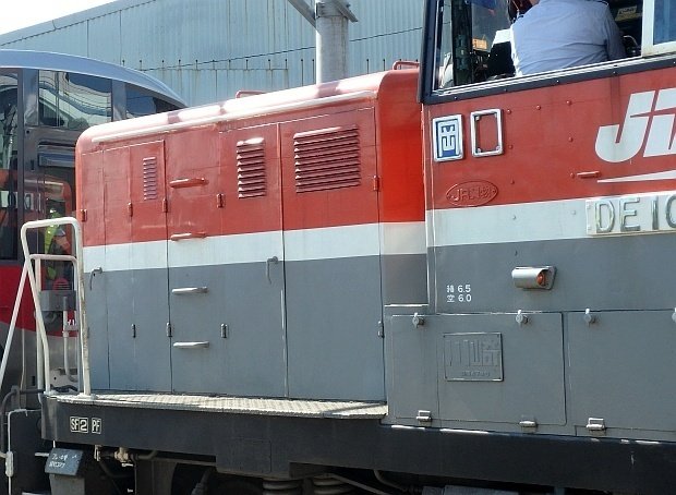 JR/国鉄】2018年10月 JR貨物 DE10形1561号機｜ゆるしゅみ鉄道資料館