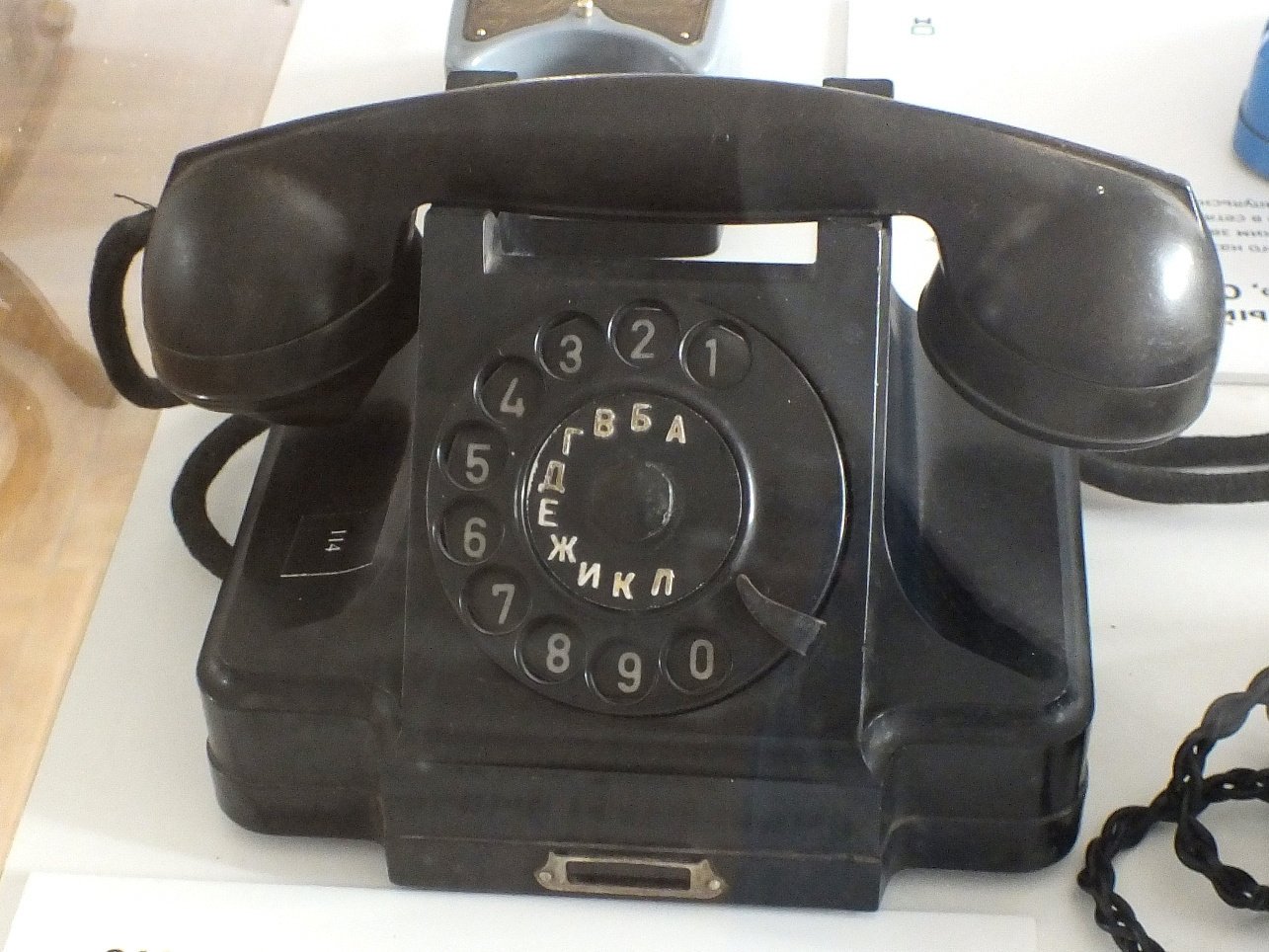 1940年代スエーデン電話器。 1940年代スエーデン電話器。
