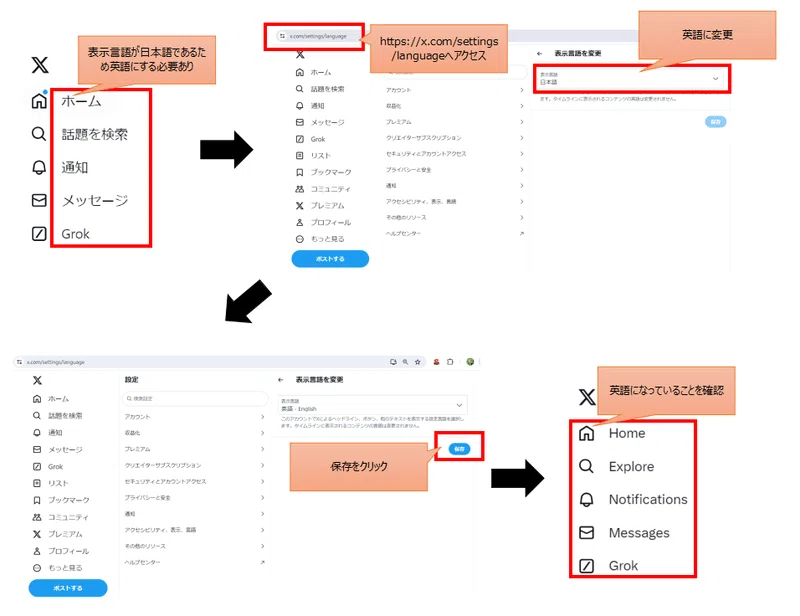 月額無料ツール】DMMアフィリエイト情報をX/Twitterに自動投稿｜hero