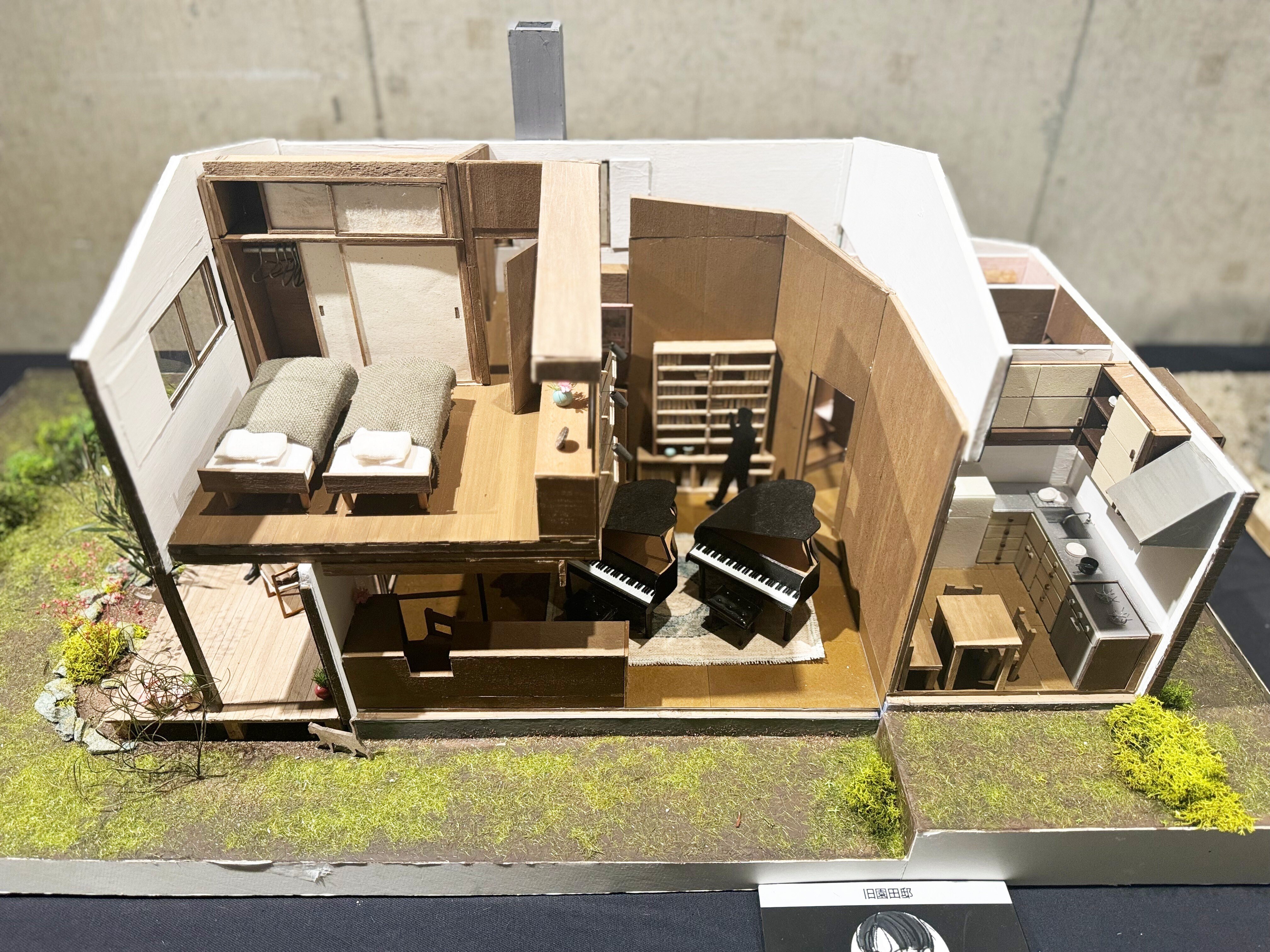 建材、採光、インテリアまで精緻に再現 1/20模型で迫る名作建築の魅力