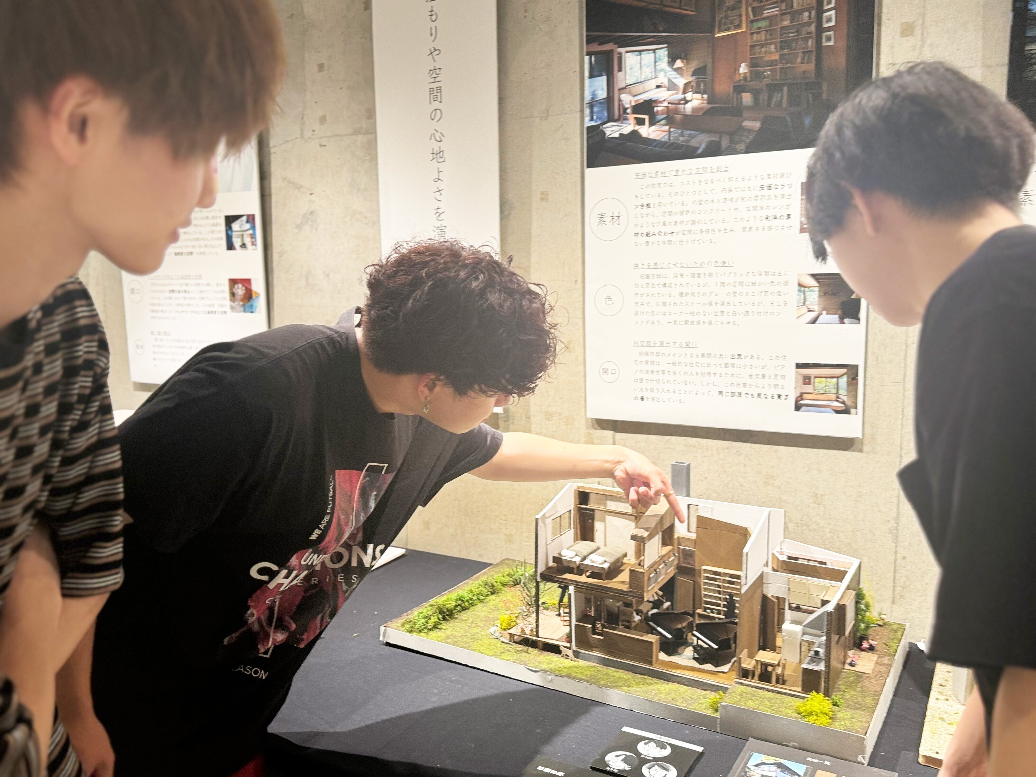 建材、採光、インテリアまで精緻に再現 1/20模型で迫る名作建築の魅力