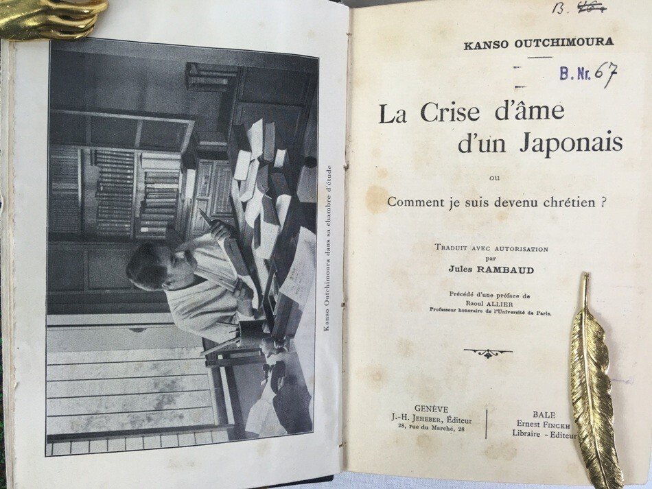 ▽1 【計13冊 洋書 フランス語 全11巻13冊揃 Oeuvres De Descartes