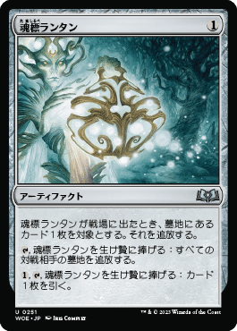 東西モダン関東部門使用】ボロスエネルギー簡易ガイド｜高橋