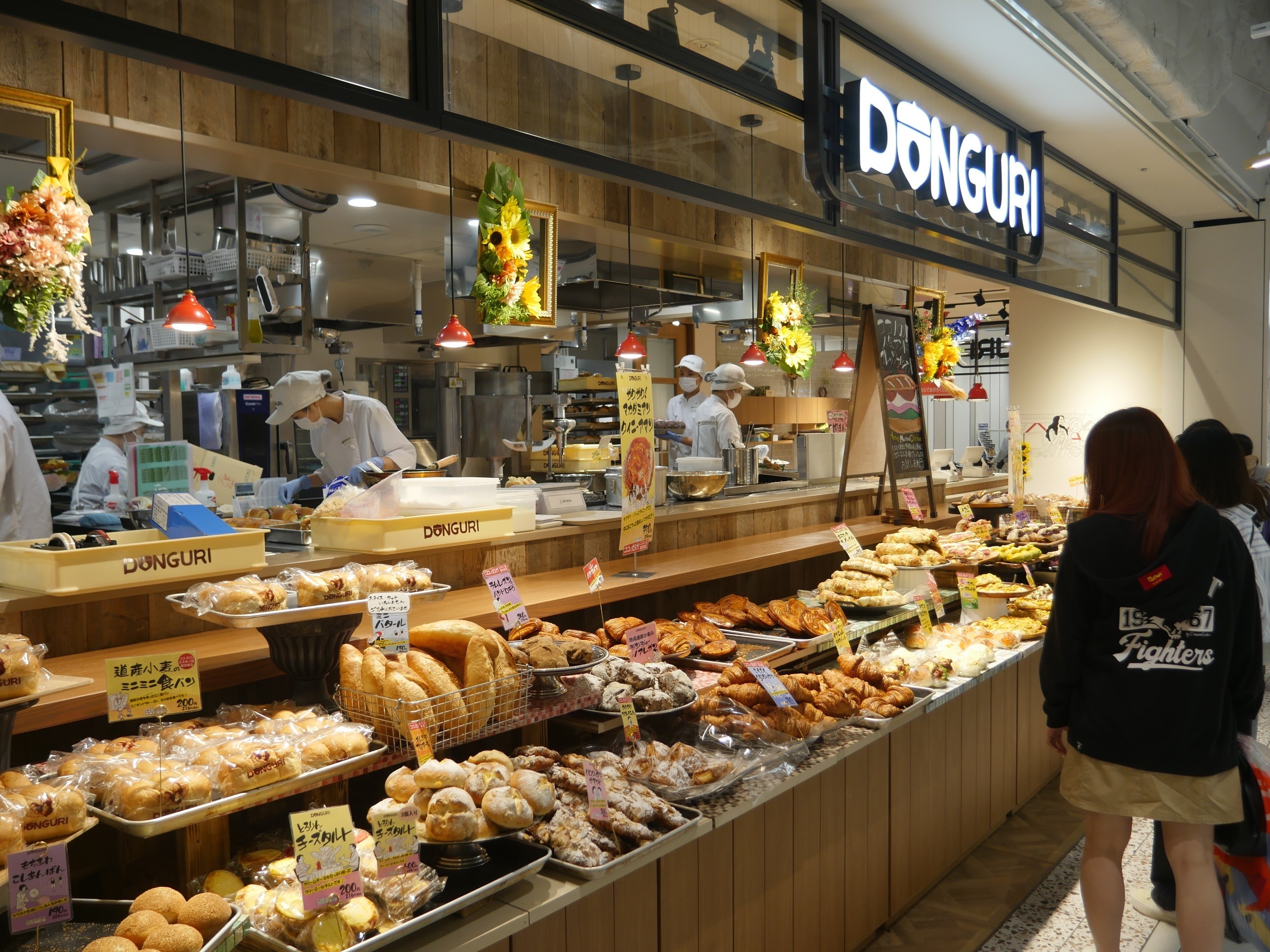 パン屋のどんぐり、公式note始めます。｜どんぐり 札幌の焼きたてパンの店