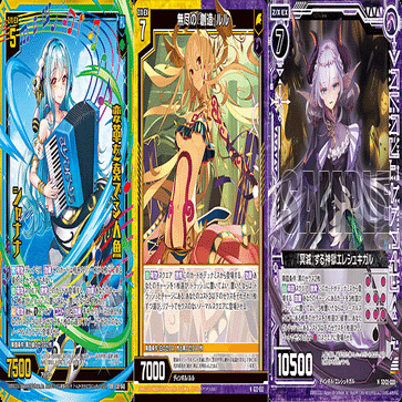 エボル・サマー ロッティの話｜ぺる3