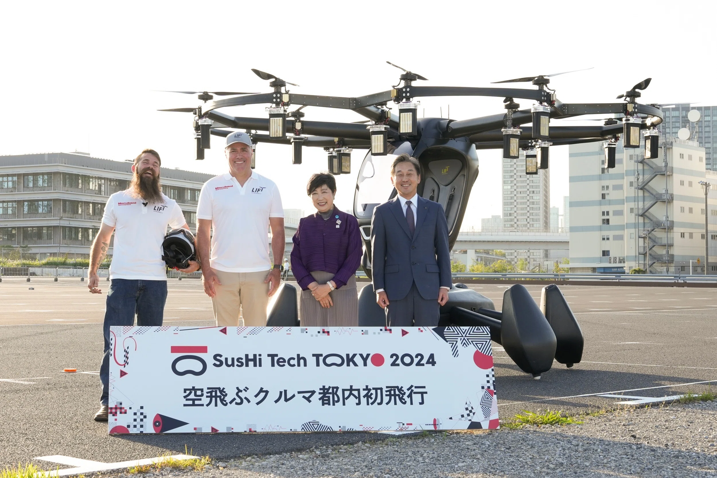 2050年の東京の暮らし」とは？「空飛ぶクルマ」の都内初飛行もレポート