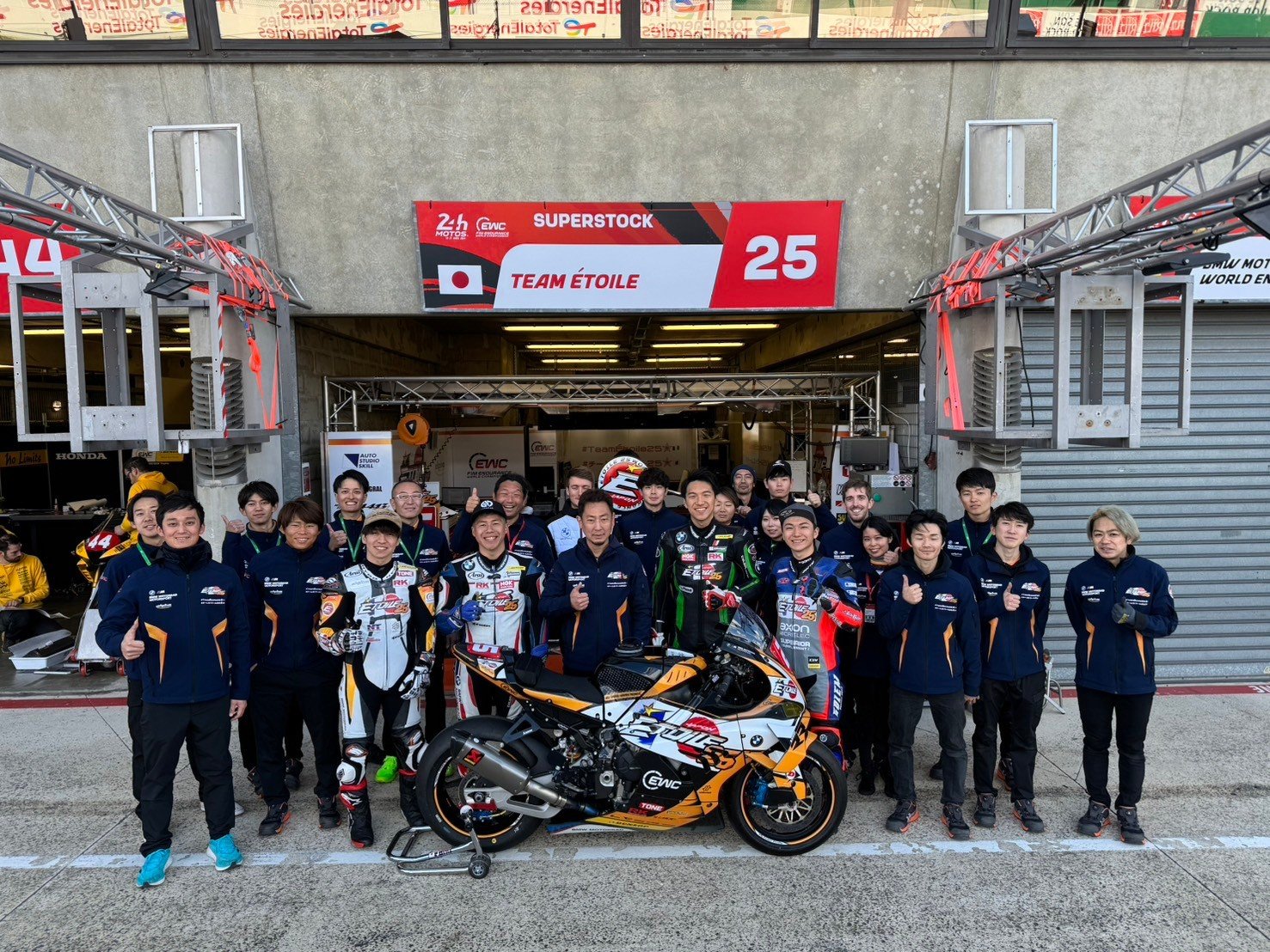 🏍【海外レースレポート】〜番外編〜EWCル・マン24🇫🇷決勝を 🏍【海外レースレポート】〜番外編〜EWCル・マン24🇫🇷決勝を