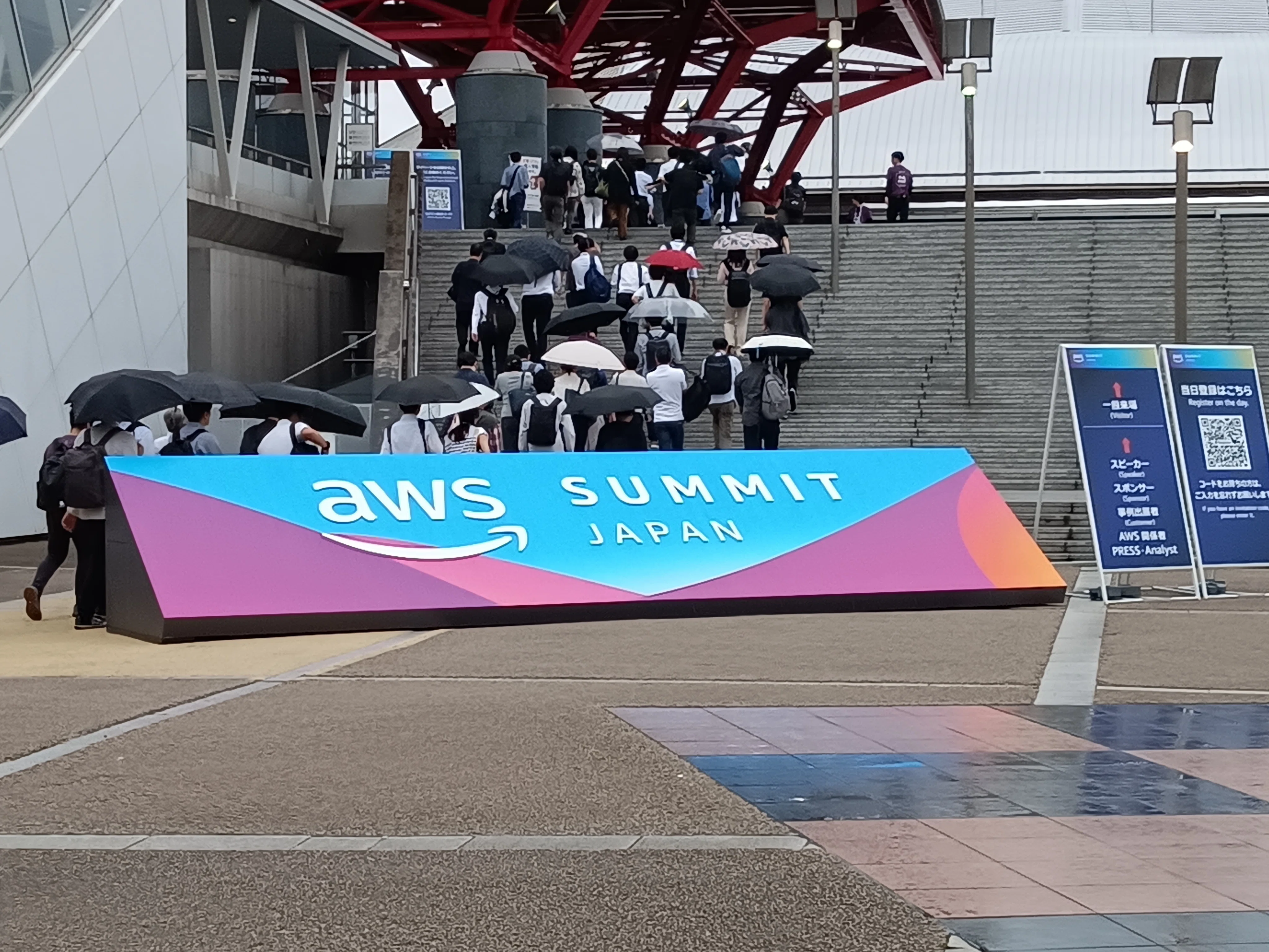 24新卒》AWS Summit Japan 2024に参加してきました！｜SHIFT Group