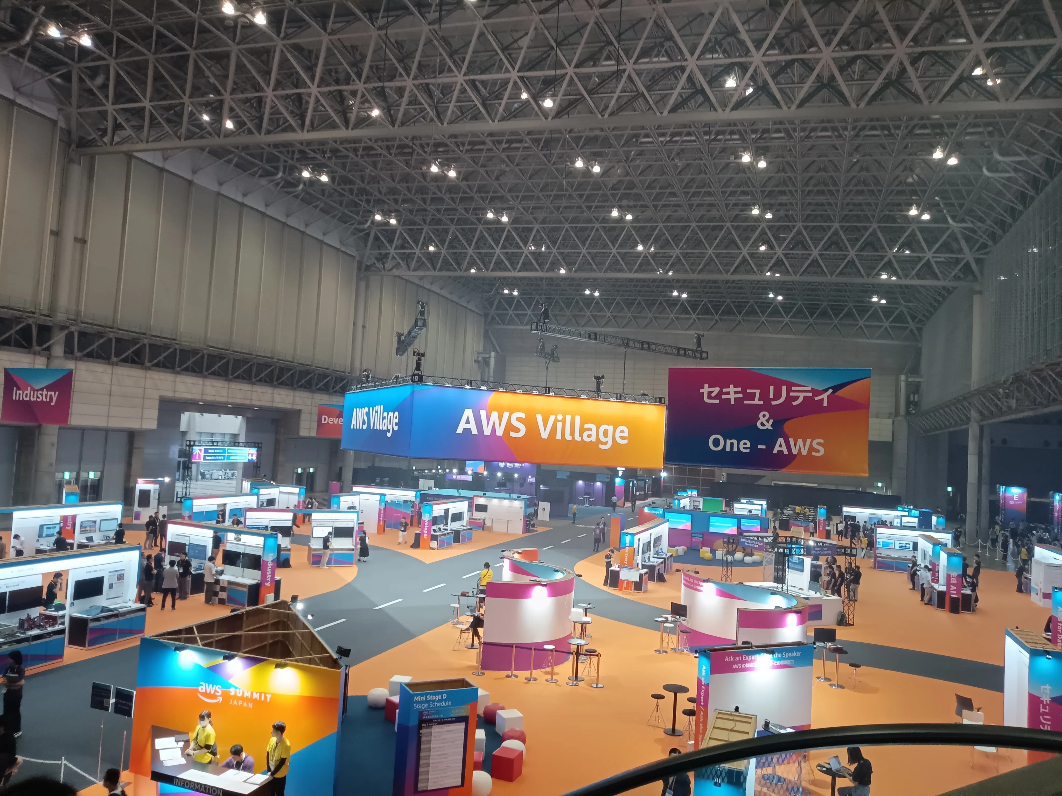 24新卒》AWS Summit Japan 2024に参加してきました！｜SHIFT Group