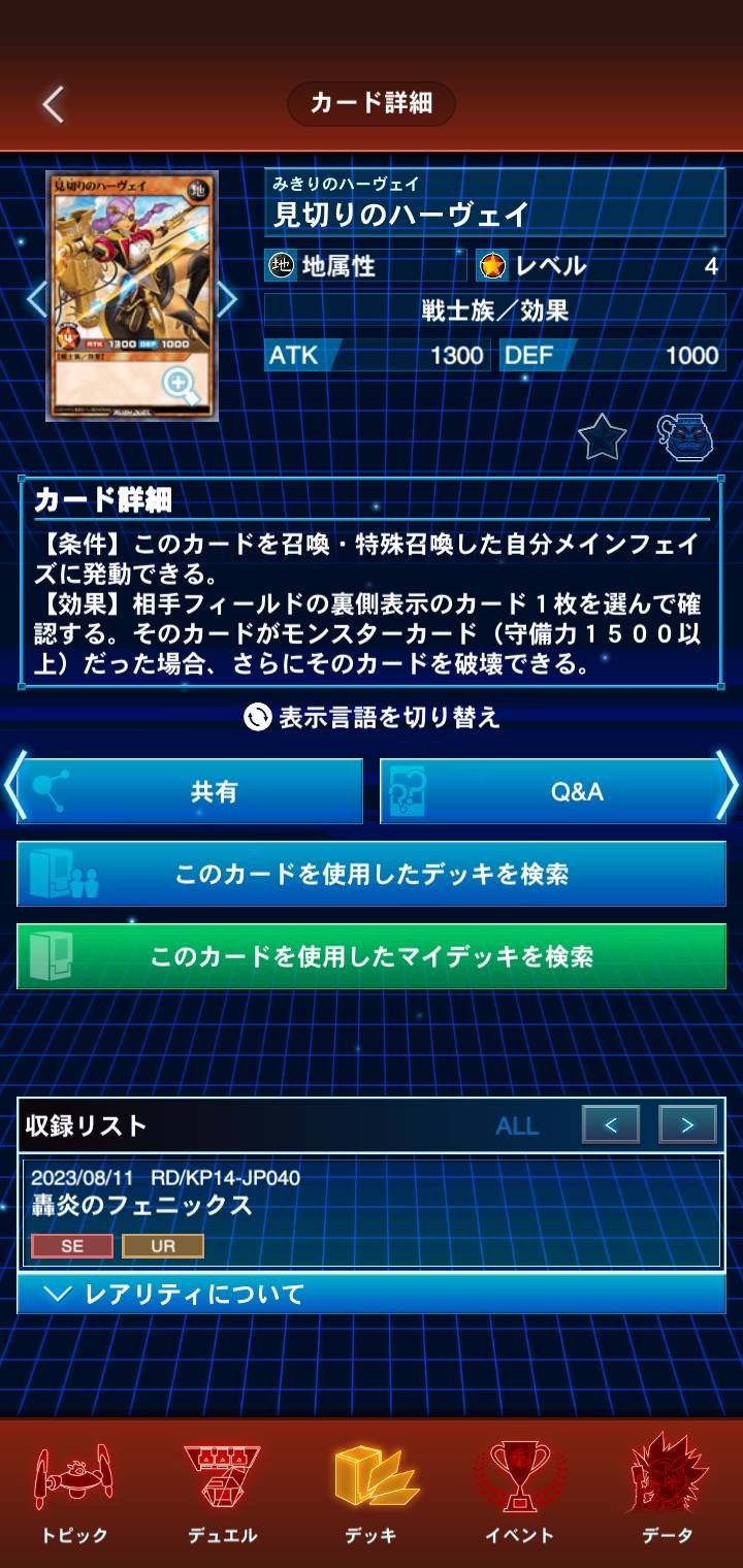 ④遊戯王　優良汎用カード/デッキパーツのみ　まとめ売り【10000枚以上】 ⑩遊戯王 優良汎用カード/デッキパーツのみ まとめ売り【10000枚以上