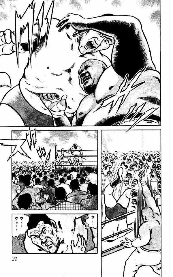 プロレススーパースター列伝(全17巻|原田久仁信,梶原一騎 プロレススーパースター列伝(全17巻|原田久仁信,梶原一騎
