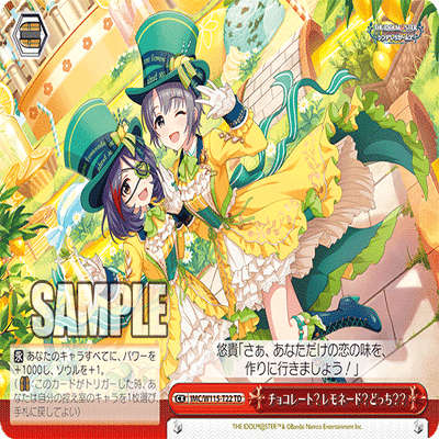 ｳﾞｧｲｽ歴0日の早坂美玲単担当ｵﾀｸが勝手に担当のｶｰﾄﾞをﾚﾋﾞｭｰしてみた｜えみる