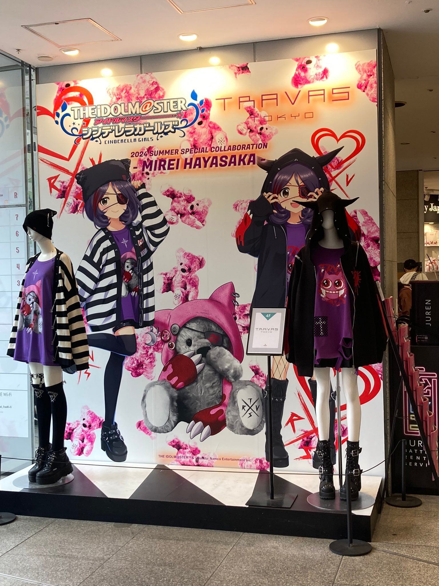 ｳﾞｧｲｽ歴0日の早坂美玲単担当ｵﾀｸが勝手に担当のｶｰﾄﾞをﾚﾋﾞｭｰしてみた｜えみる