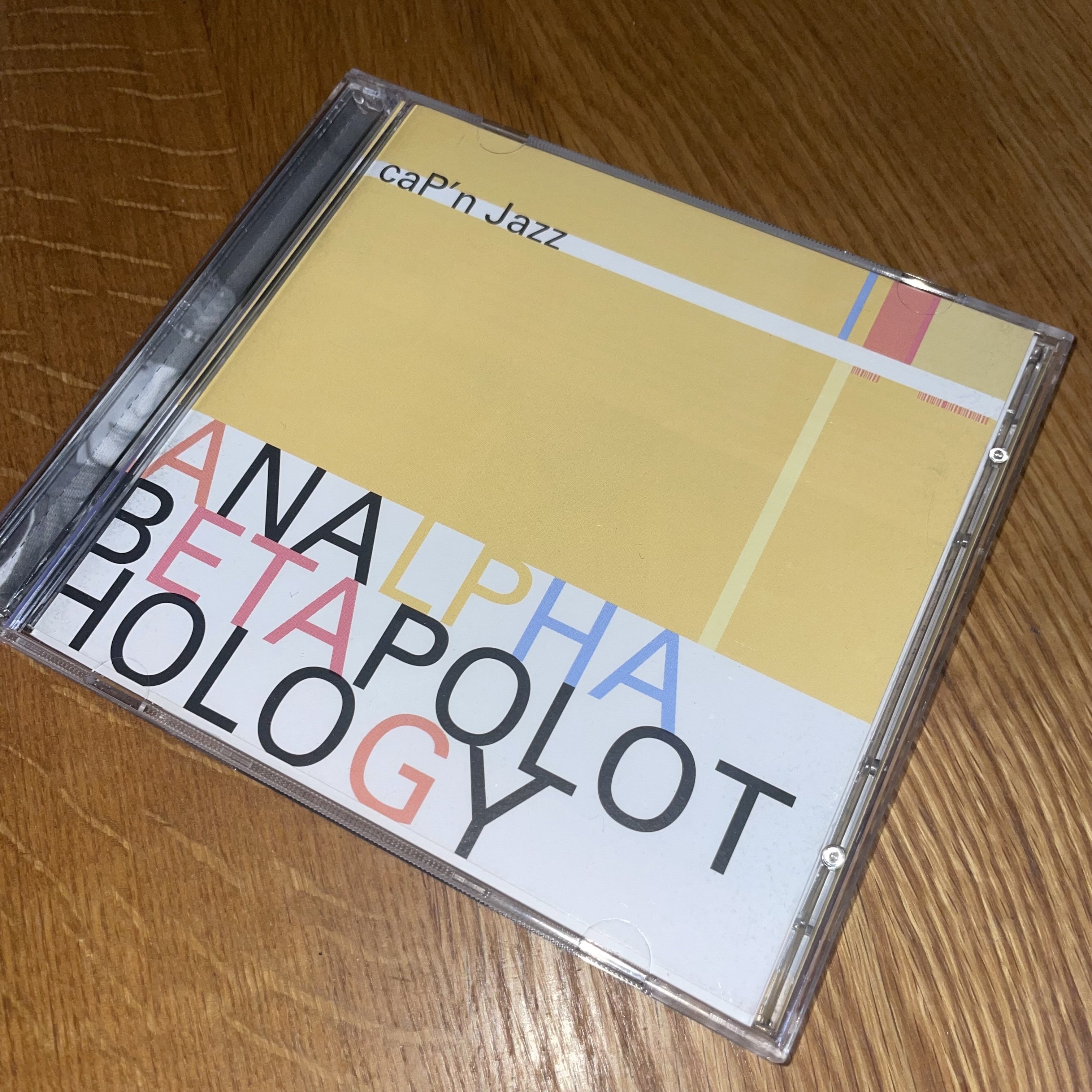 洋楽 CAP'N JAZZ - ANALPHABETAPOLOTHOLOGY Cap'n Jazz / Analphabetapolothology (1998年)｜『私的名盤