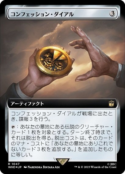 荒地』は有料だよなぁ！！激安茶単で戦場を塵に変えろ！ 5KEDH
