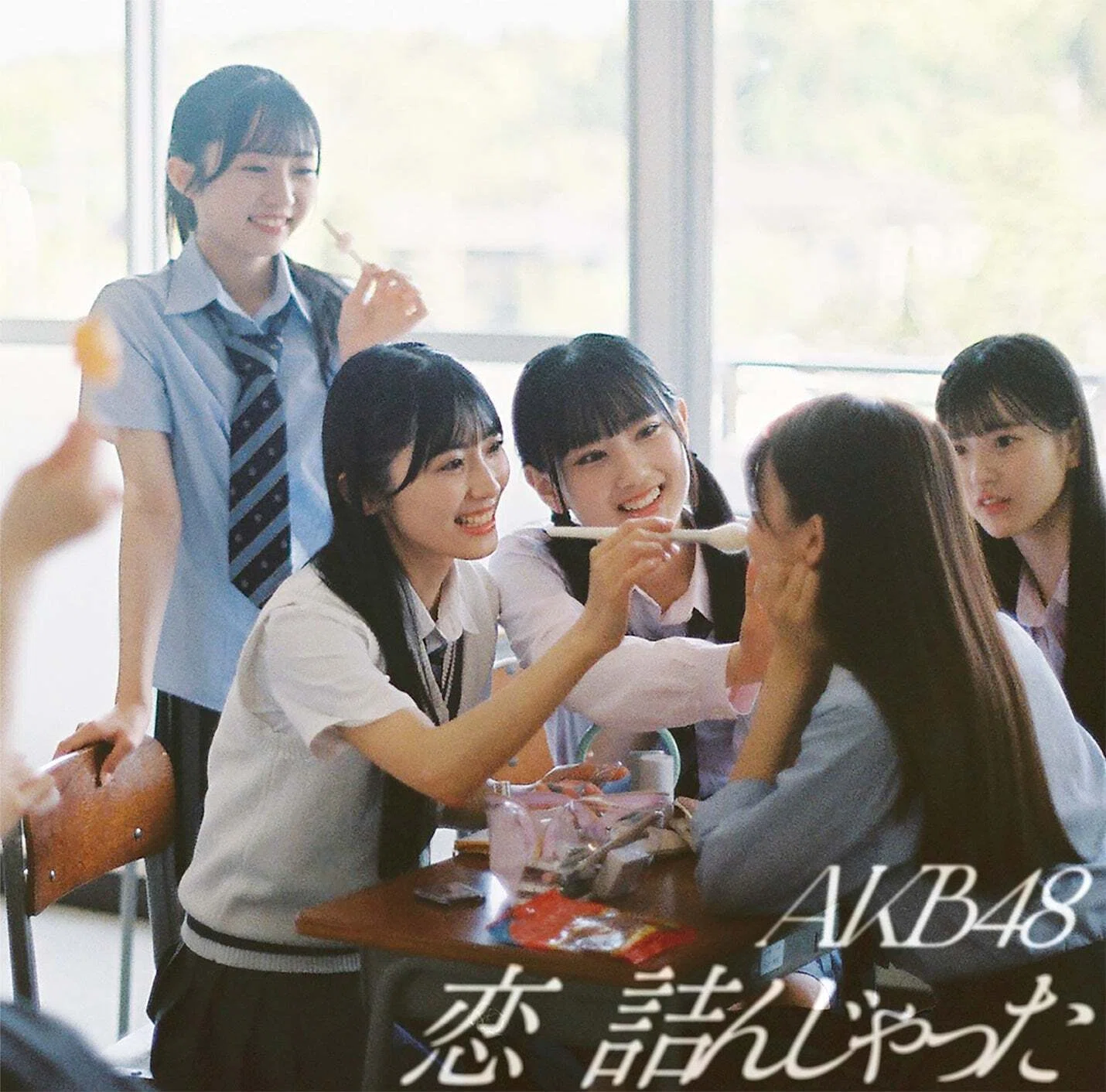 เปิดจอง AKB48 64th Single 「Koi Tsunjatta」｜artozaka46