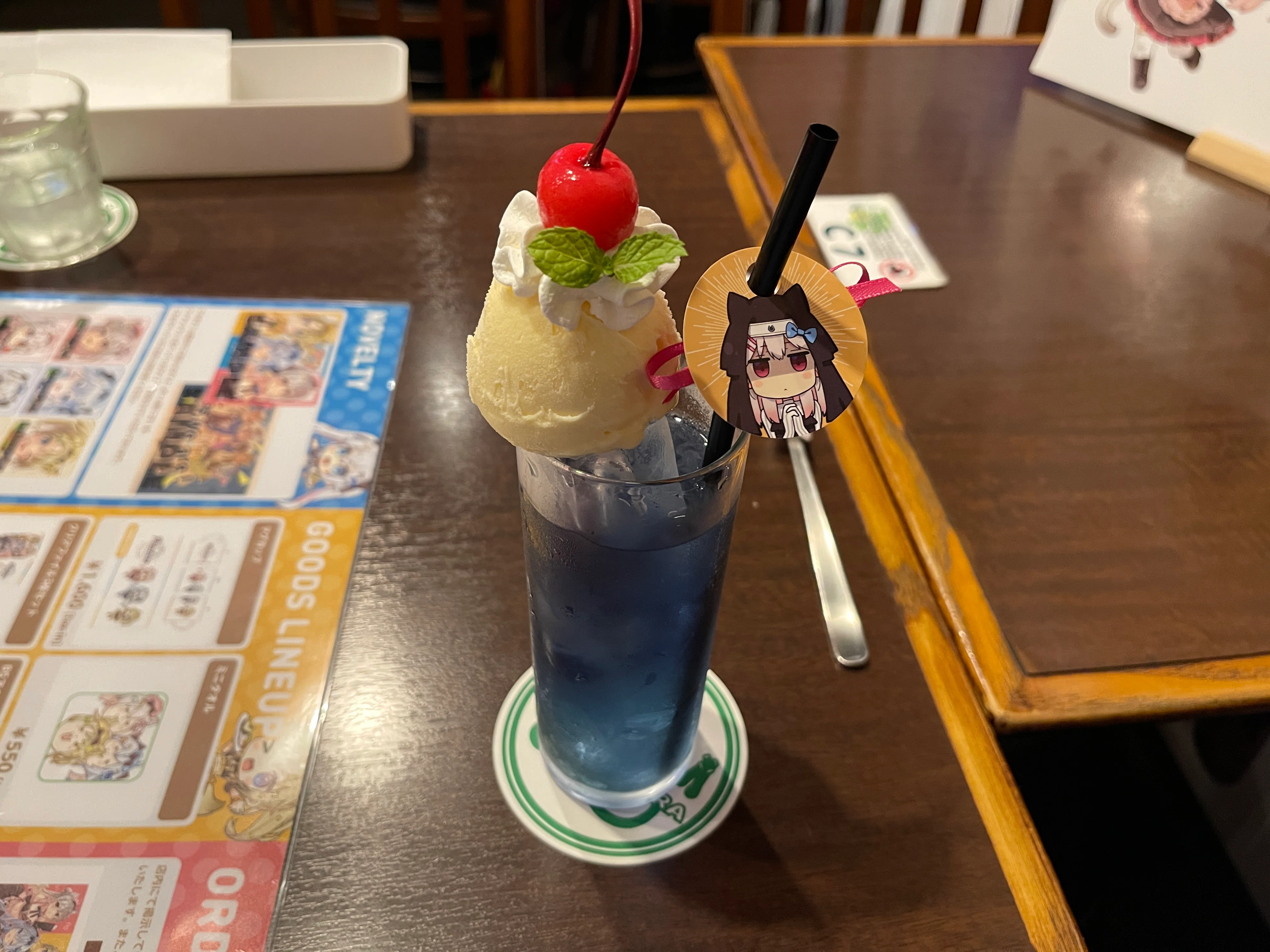 ぱんちゅーるカフェ えれっと・カグラナナ・なつめえり EX1 自筆 