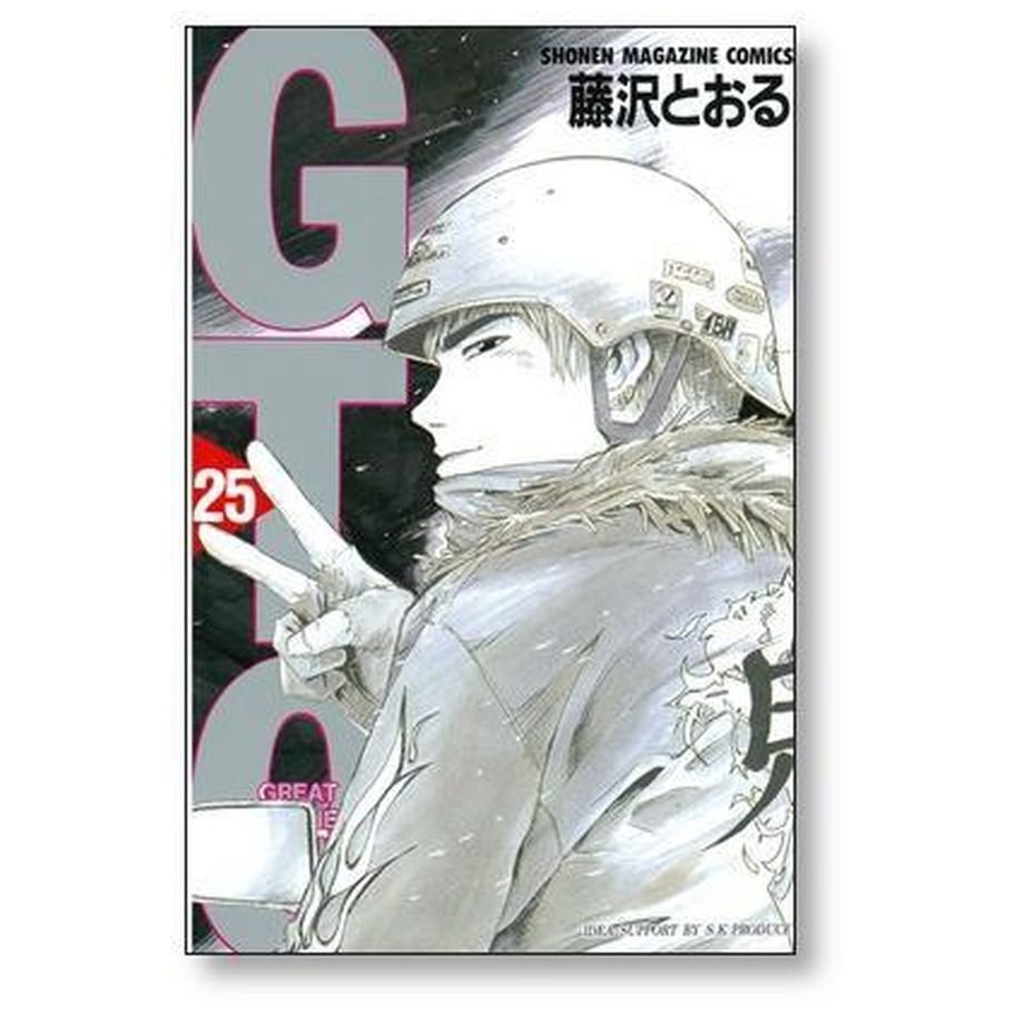 アンメット 全巻セット 2024年TVドラマ化 2024年「良かったドラマ」ベスト10。『光る君へ』『アンメット