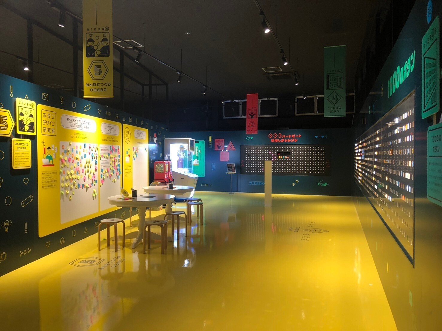 超人気工場見学スポットがリニューアルオープン！「OSEBA（オセバ