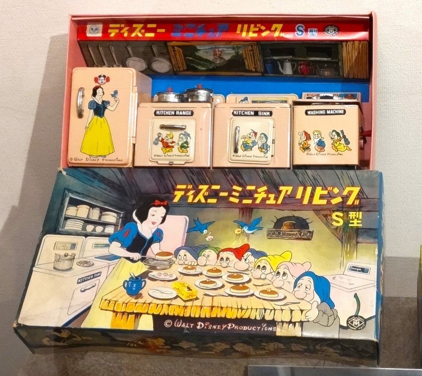 マスダヤ　ディズニー　ドナルドダック　クラシックカー　レトロ マスダヤ ディズニー ドナルドダック クラシックカー レトロ マスダヤ