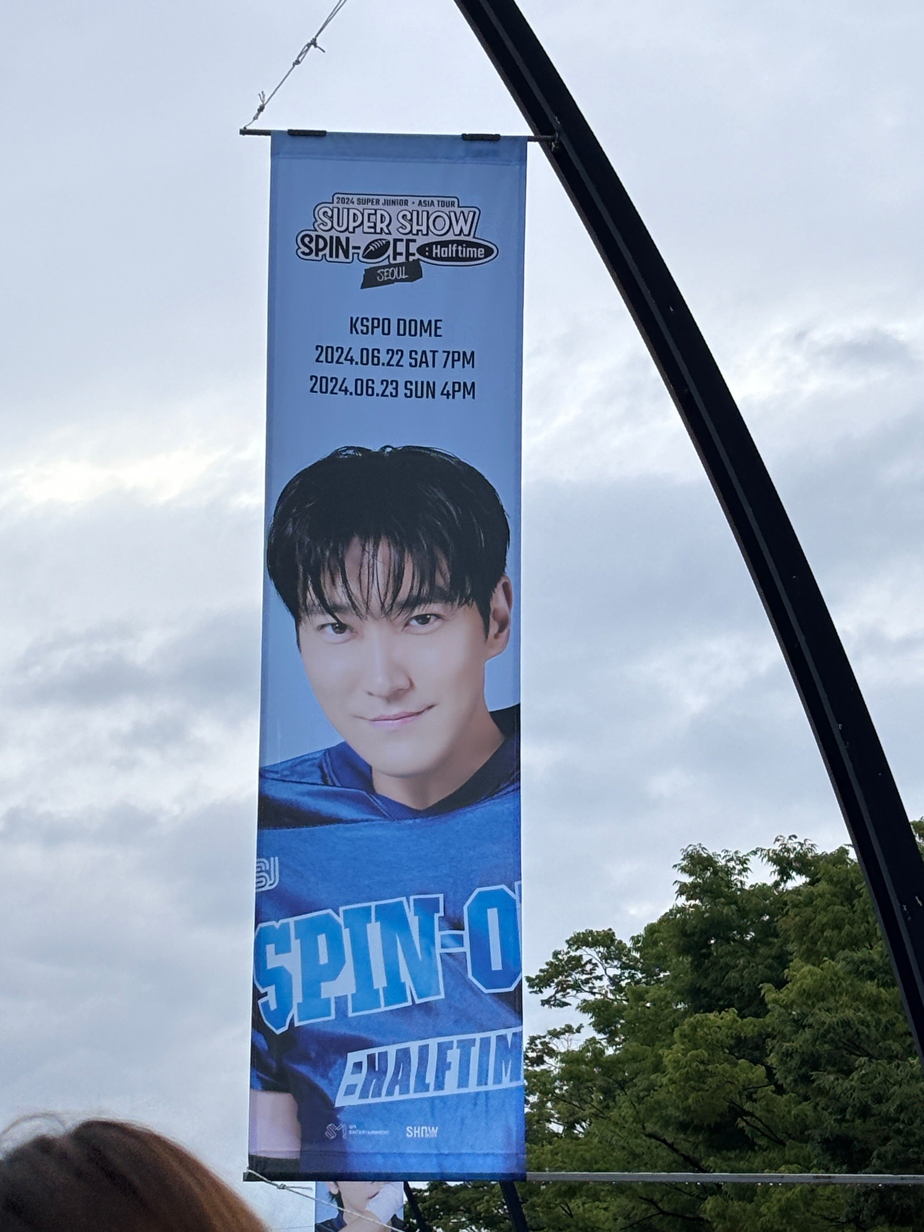 superjunior ソウルコン2024 ユニフォームTシャツ