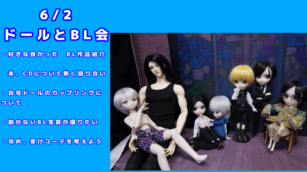 ブライス2体セットまたは、1体づつok ブライス2体セットまたは、1体づつok 【公式通販】